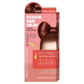 선셋코랄브라운