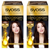 5N코코아브라운