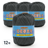 657 진카키