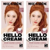 웜코랄