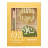 遮瑕刷 + 水滴型粉撲 × 1組