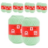 128 라이트그라스그린