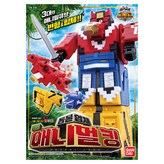 DX 애니멀킹 × 1개