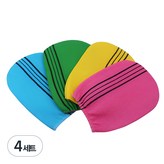 混合色 × 4套