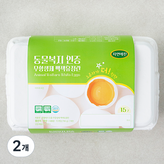 15구