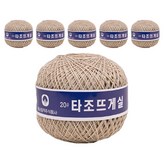 122 브라운