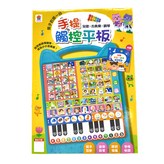 藍色 × 1盒