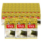 80g