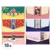 혼합색상 × 18개