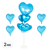 愛心款(淺藍色)