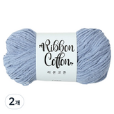 311 파스텔 연블루밍그레이