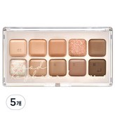 친애하는 나의 시나몬에게