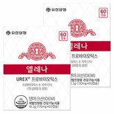 60정