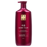 950ml
