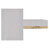 297 x 210mm × 100張