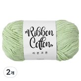 313 파스텔연멜론