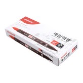 흑색 + 빨강 × 12개