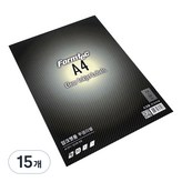 1칸