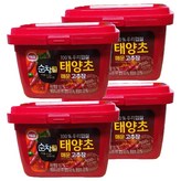 500g