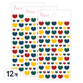 復古愛心 小號(PD911)