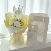 檸檬黃 × 1個