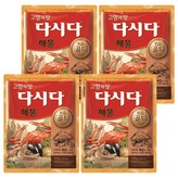 100g