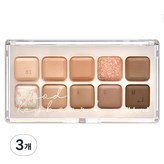 01호 친애하는 나의 시나몬에게