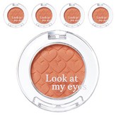 BR422 솔솔말린솔방울