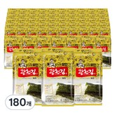 80g