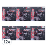 14 額頭伸出手和眼睛