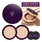 21호 라이트베이지 × 1개