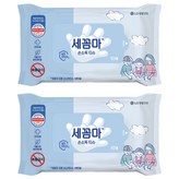 10매