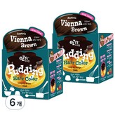 오스트리아 비엔나 브라운