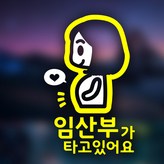 YELLOW × 1개