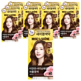 7N 자연갈색