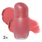 02 다가간다투스텝