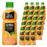 350ml