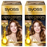 1B크리스탈베이지