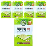 지름12mm, 지름10mm