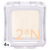 OR02 Sunny Beam