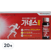 100ml