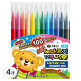 빨강+분홍+주황+살구색+노랑+연두+초록+하늘+파랑+보라+검정+갈색