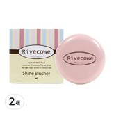 ‎Shine Pink