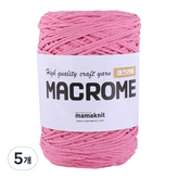 단색40인디고핑크