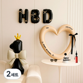 04 米色黑色 數字1