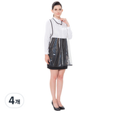 투명 + 검정망사