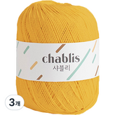 114 빈티지옐로우