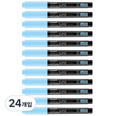 BLUE(파스텔블루)