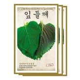 3개