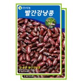 2개
